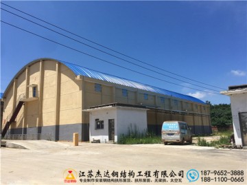 無梁拱形屋面結(jié)構(gòu)_原理與應(yīng)用完全指南