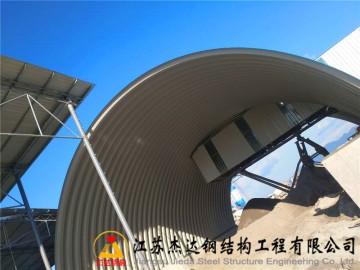 重慶東方希望煤棚拱形屋頂工程
